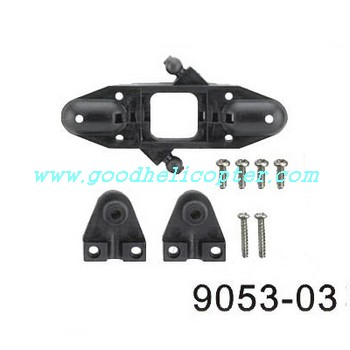 shuangma-9053/9053B helicopter parts upper main blade grip set